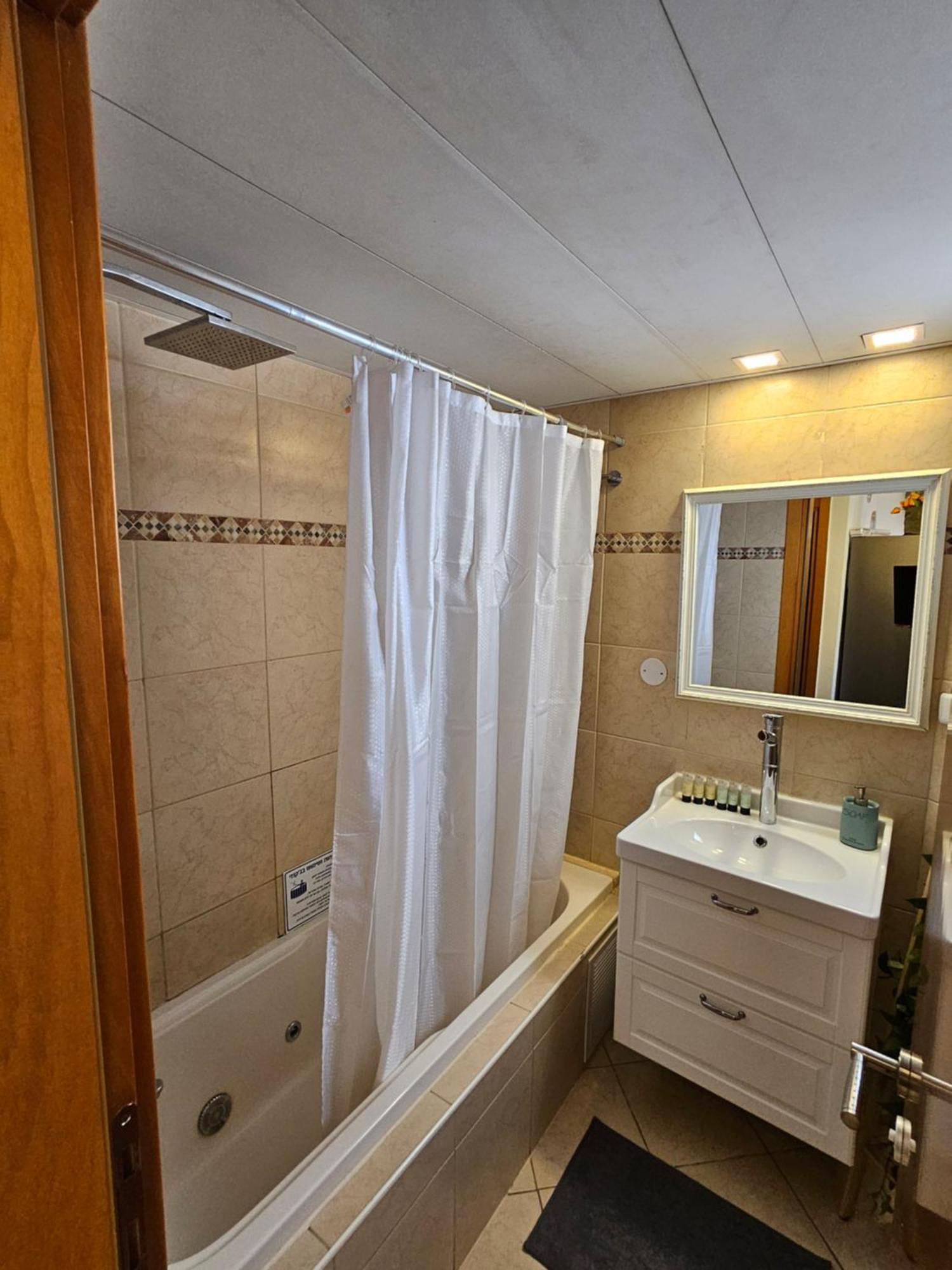 Shohamseaview Holiday home